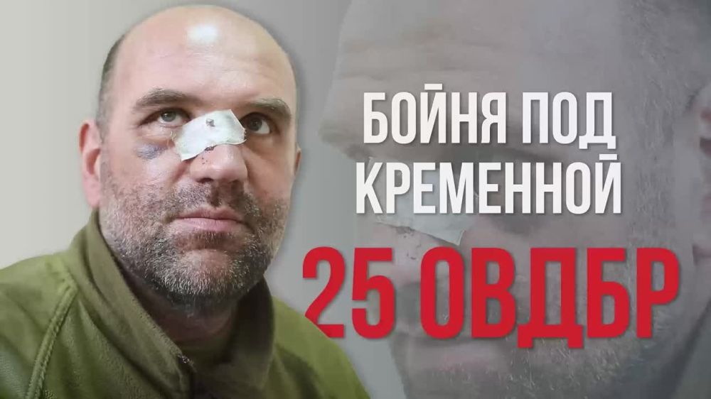 ������� �� ������� ������� � � �������� � �������� 25-� ������� ��� ��� ��������������� 15 ����� 2023 �