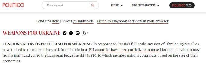 ������� ���������� ������� ������ �������, ����� �������� ���� ������� �� ���� ����������� �� ����� ����, � Politico