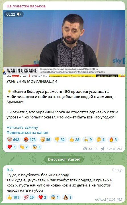 ����������� �� ������� �� ������ �����������, �� ��� � ��������