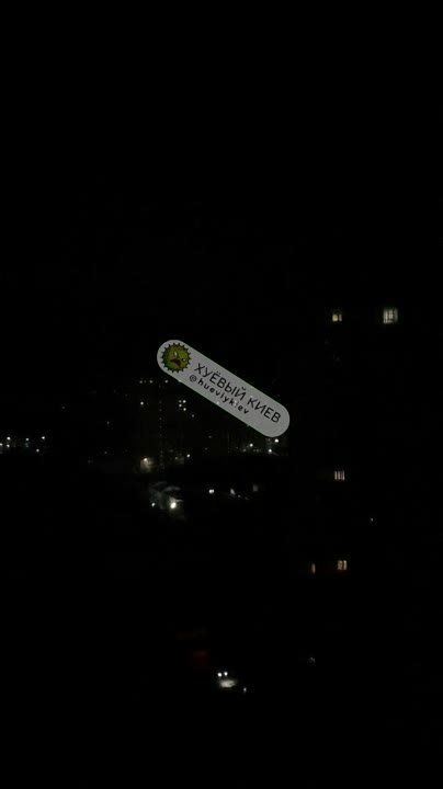 ������� ������ � �������� ��������� � ���� ��� �� ���� � 27 �� 28 ����� 2023 ����