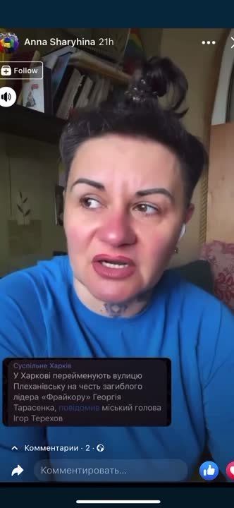 "��������" � ����������� ���������