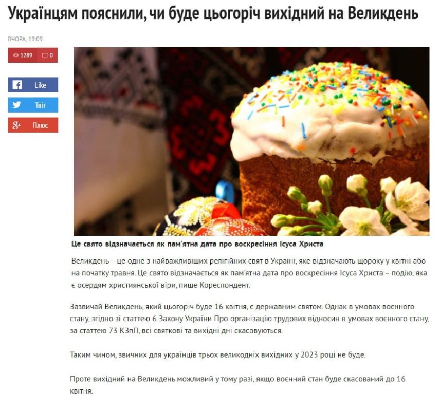 �� ������� �������� �������� �� �����