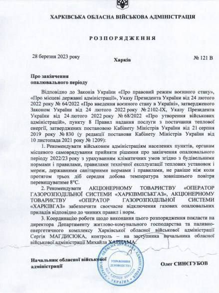 � ���� ������������� ��������� ������������ ����� �� �����������