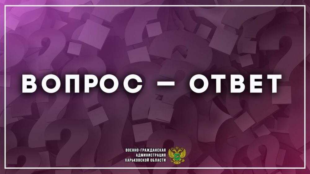 ������: ��� ����� ���?