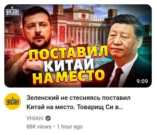 �� ���. ��������� ������ � �������� ������ �����, ��� ���� �� ��������, ��� ������, �� ������� �� ��������� ������, �� �� �������� ����� �� ����� � ������� ��� 100 ���! ��� � ���, ����!