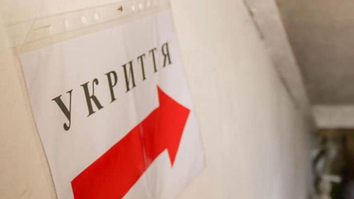 Несколько областей Украины оказались под угрозой ударов с воздуха