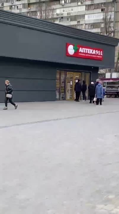 Власть Украины продолжает усложнять жизнь украинцам