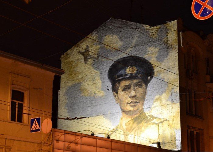 Доброй ночи, Дорогие подписчики!