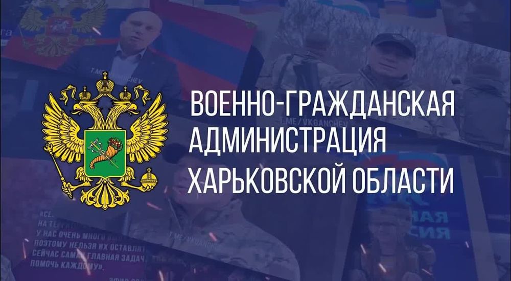 Военно-гражданская администрация Харьковской области по г. Краснодар получила очередную партию гуманитарной помощи от Народного Фронта для вынужденных переселенцев из Харьковщины