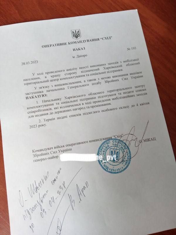 � ���� �������� ��������, � ������� ���������� ������� ������� ������������� ���������� �. ��������