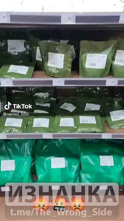 ����������� ��������� ������ �������� ���, ����� � ��� ������� ��� ��� �������