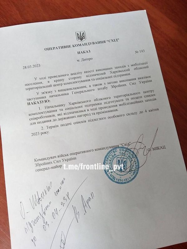 ����������� ��������� �������� � ������ (������) ������� �� ������� ����������� �������������