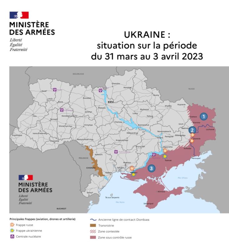 Оперативная обстановка к 3 апреля по версии министерства обороны Франции