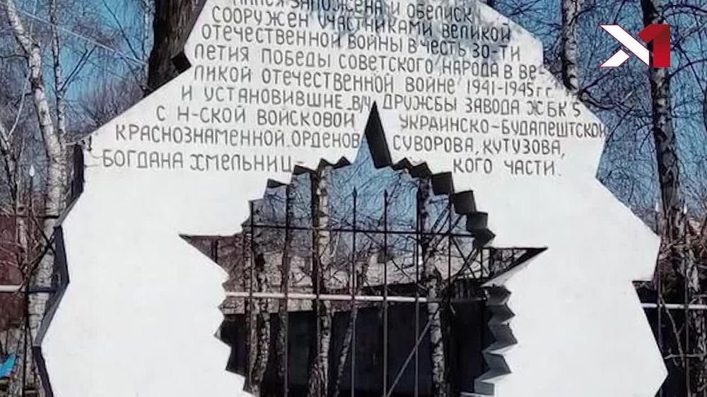 4 � ��� � �������� �������� ����������� ���, ����������� � ��������, ����� ���������� �������� � ��������� ������������� ���������� �� ����������� ������� �������� � ����� ������� "�������