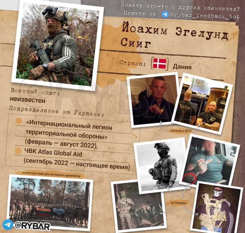 ������ ������� � ������� ������� ��� Atlas Global Aid