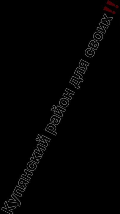 ВС РФ наносят массированный удар по группировке ВСУ в Купянске