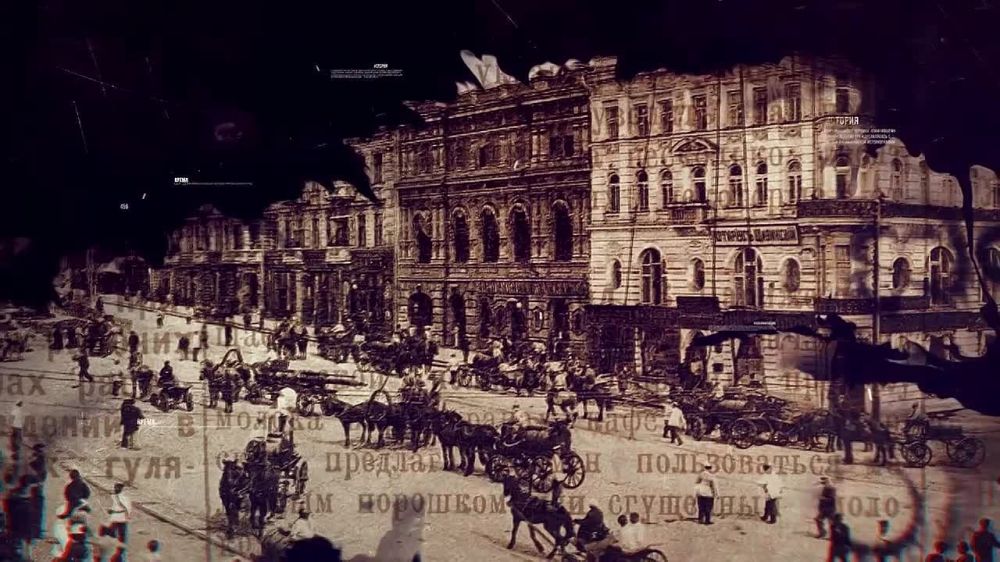 ������������. ��� ��� ����