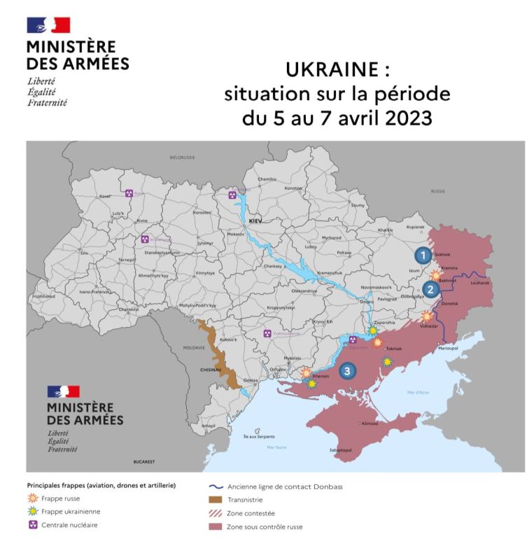 Оперативная обстановка к 7 апреля по версии министерства обороны Франции