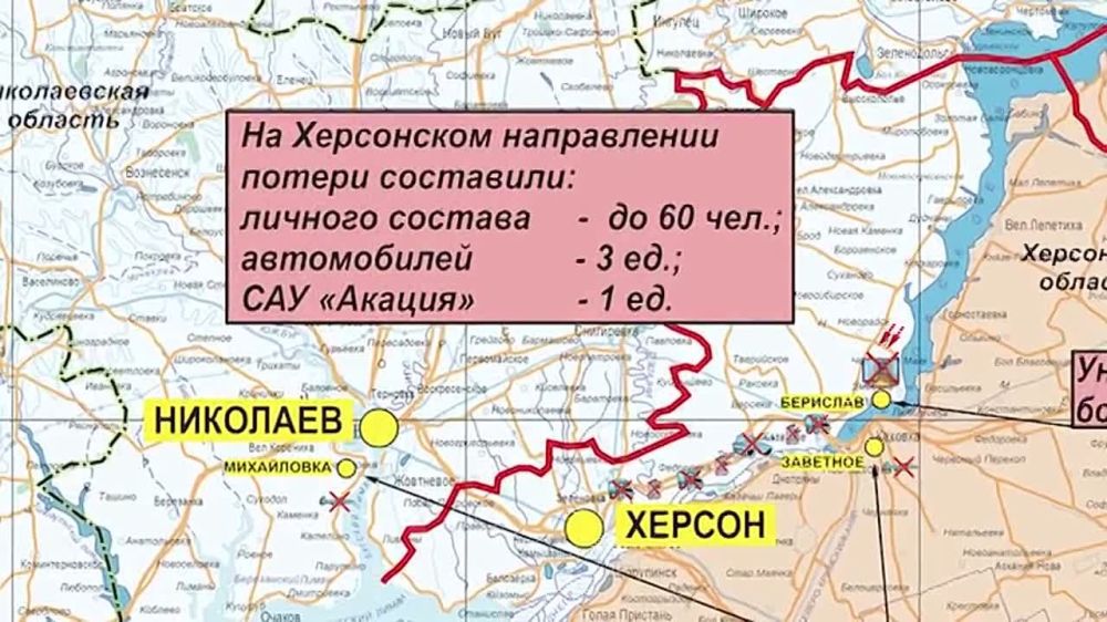 �� ����� ����������� ���� ���������� �������� ������� ��������� ���� HIMARS, ����� ���������� ���� ���� � ���������� ��