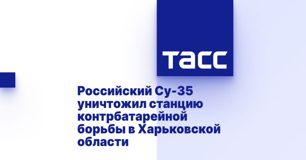 ����������� ��-35 ��������� ������� ��������������� ������ � ����������� �������