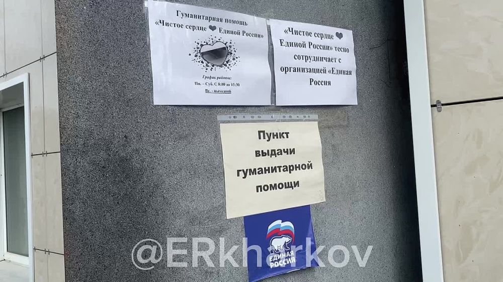 �.��������, ������������ �������