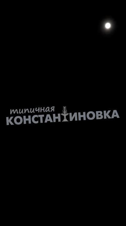 ������� ������ � �������� ��������� � ���� ��� �� ���� � 7 �� 8 ������ 2023 ����