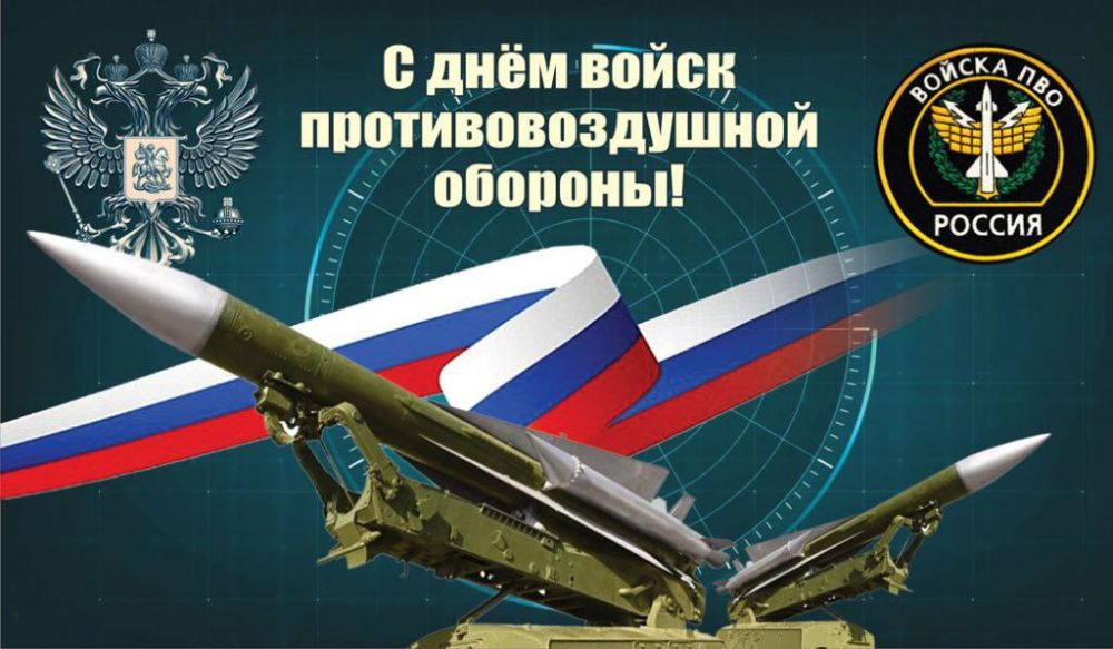 ����������� ���� ����������!