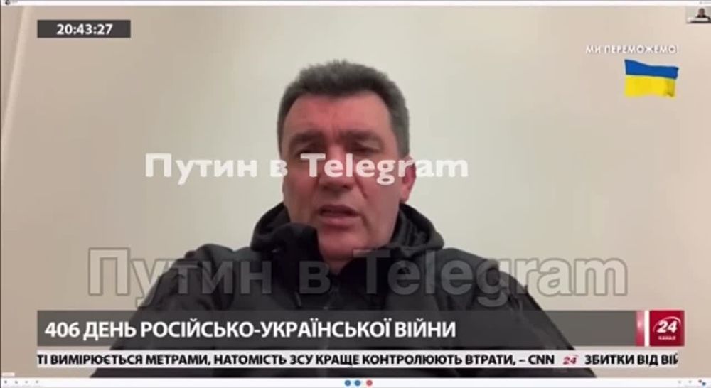 Секретарь СНБО Украины Мячик Данилов признал, что украинские власти берут в заложники священников УПЦ для последующего их обмена на пленных военных