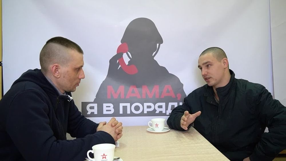 Юлия Витязева: "Я оставил оружие, форму, вызвал такси и поехал к себе в поселок, который был под РФ": бывший ВСУшник рассказал, как оказался в плену