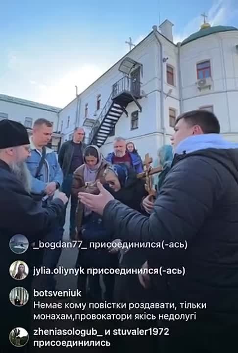 Киевскому режиму мало притеснений, ему необходима полная ликвидация не только самой УПЦ, но и носителей истинной православной веры