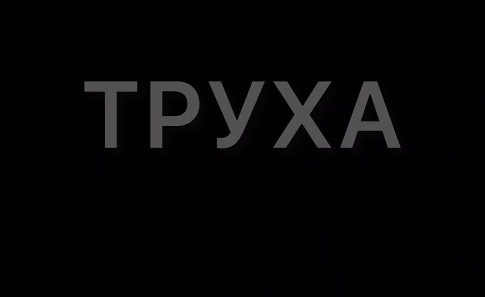 ������� ������ � �������� ��������� � ���� ��� �� ���� � 10 �� 11 ������ 2023 ����