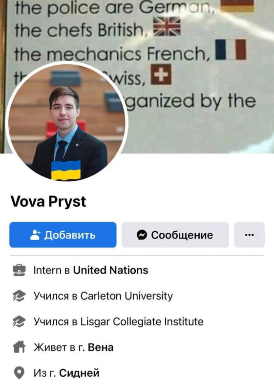 ������� ����� ��������� �� ���������� ��������