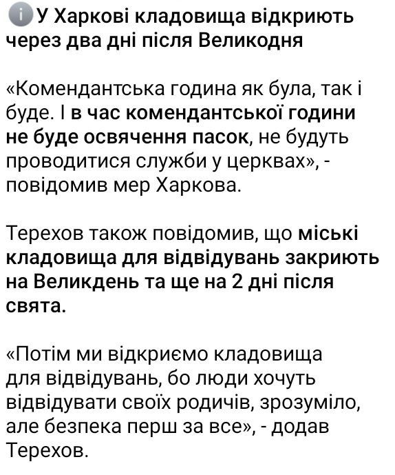 ���������. � �������� �������� ������� ����� 2 ��� ����� �����