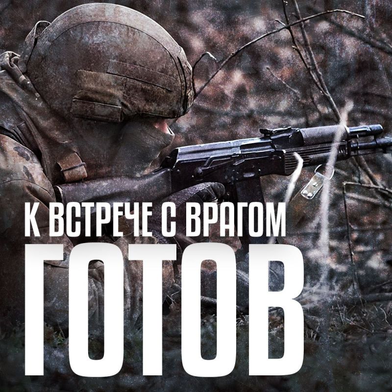 Андрей Марочко: На Купянском направлении ударами авиации и огнем артиллерии «Западной» группировки войск поражены подразделения ВСУ в районах населенных пунктов Першотравневое и Берестовое Харьковской области, Стельмаховка Луганской народной республики