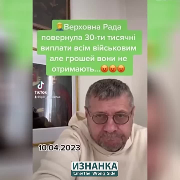 ��� �������:. 1) ��������� �������� ����� �� ���������� ���������� ������� �� $14,5 ���� - ��� ��������� �����