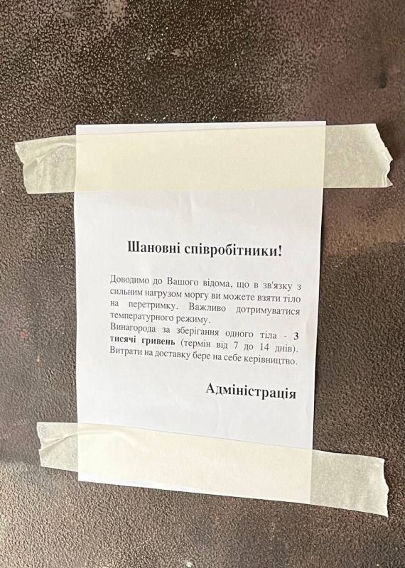 ������ ��������: ����������� ����� �����������