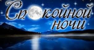 ������ ����, ������� ����������!