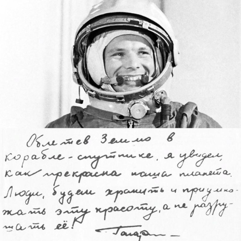 � ���� ������� � ������������!