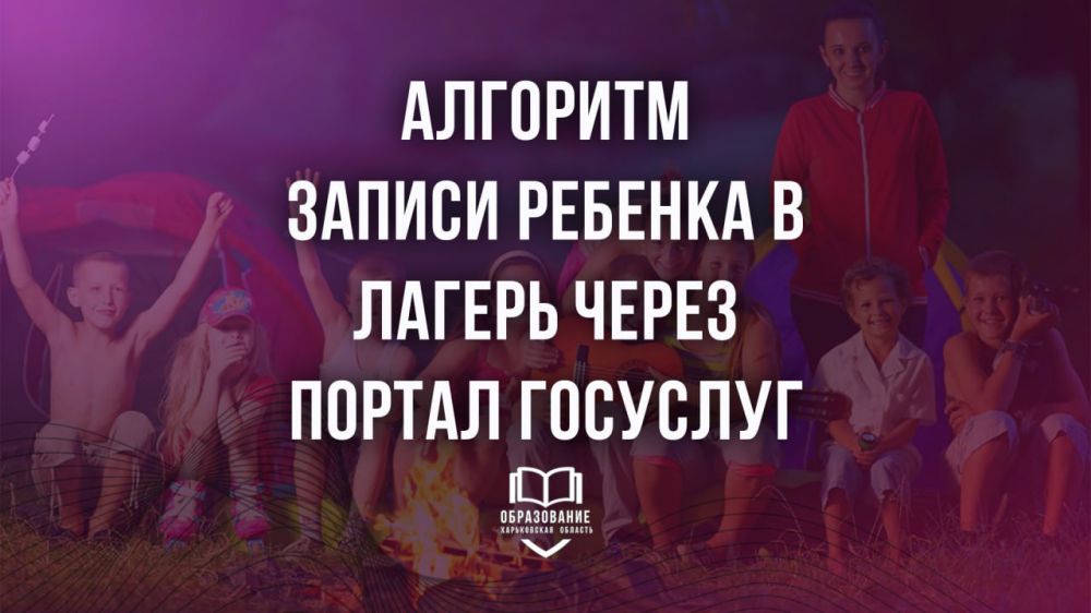 �������� ������ ������� � ������ ����� ������ ��������