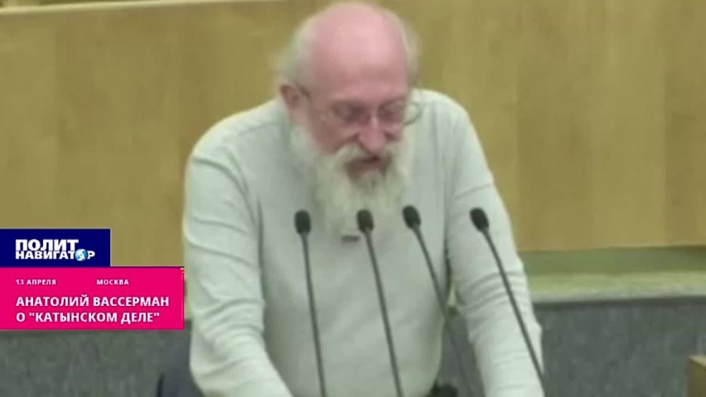 13 апреля на пленарном заседании Госдумы с заявлением от фракции "СПРАВЕДЛИВАЯ РОССИЯ – ЗА ПРАВДУ" выступил...