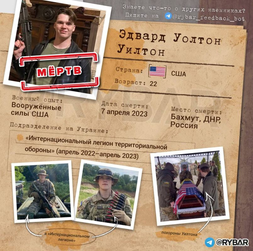 ��������� ������������ ������� ��������� � �������