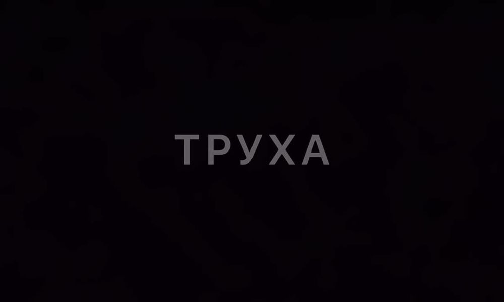 ������� ������ � �������� ��������� � ���� ��� �� ���� � 14 �� 15 ������ 2023 ����