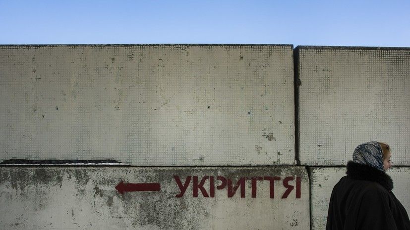 Воздушная тревога объявлена в Сумской и Харьковской областях Украины