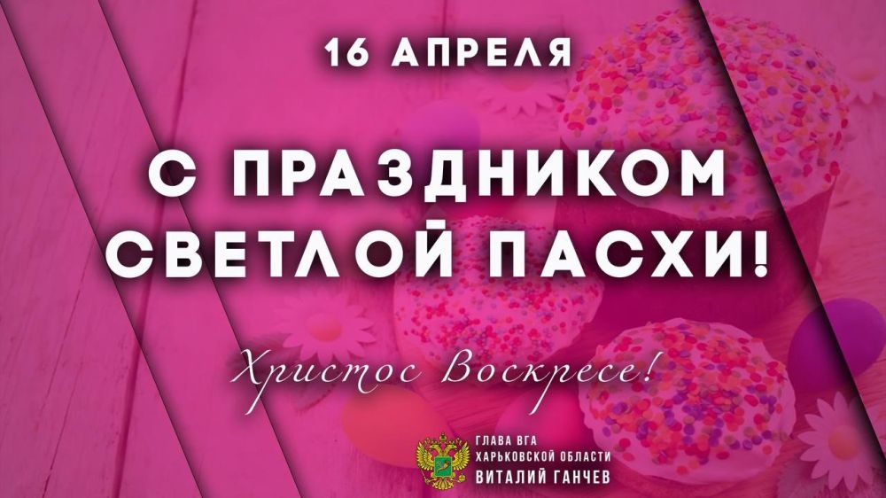 ������� ������: ������� �������!. �� ����� ������ ���������� ��� � ����� �� ������� ������������ ���������� - ������� ���������