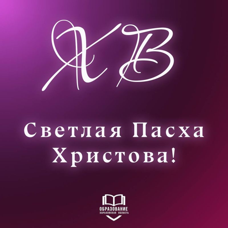 ������� ��������!. �����������