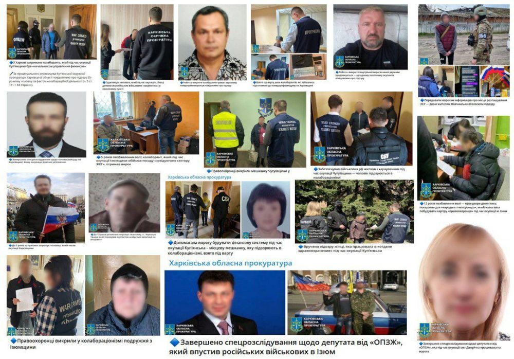 Борьба с преступностью в Харьковской области парализована: все силы оккупационный режим бросил на репрессии пророссийского населения