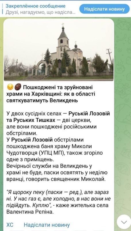 ���������� "���" ��������, ��� � ��������� ������ ����������� ������� ����������� ������ �� �����������