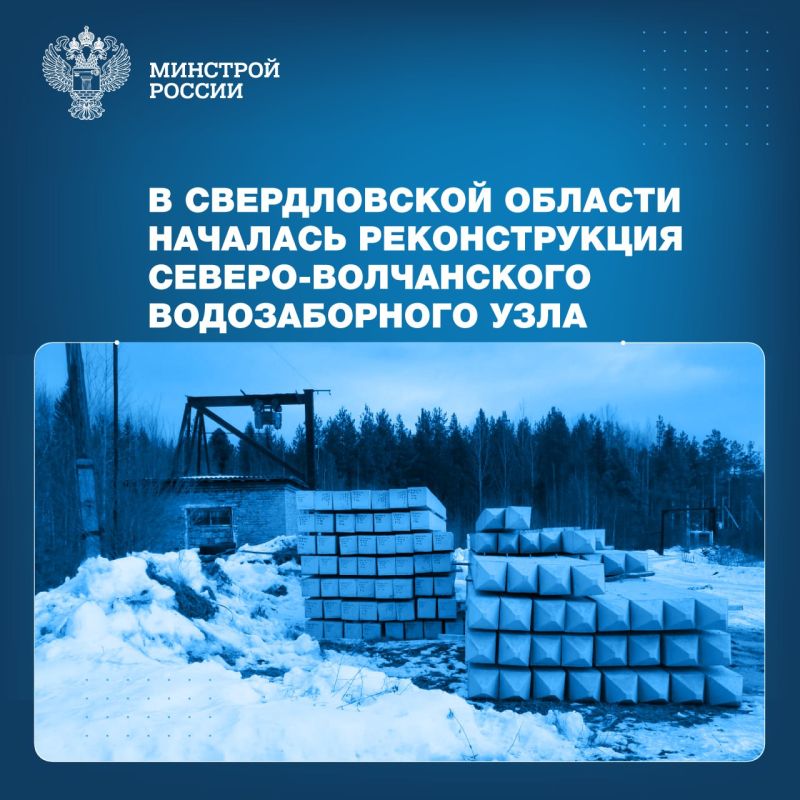 ������ ��������� 8 ���. ������� ��������� �������� �����