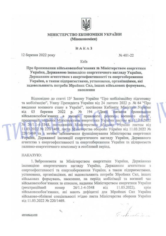 ������ �� ���������� ���������� �����������?