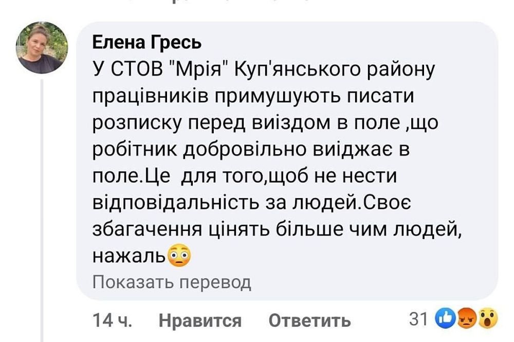 ���� ���� � ���� � � ������ �� ������ � ����������� ������� � ����������������� ������ ����� ��������, ��� ��� ������� � ���� �����������